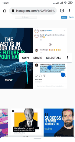 نسخ تعليق إنستقرام