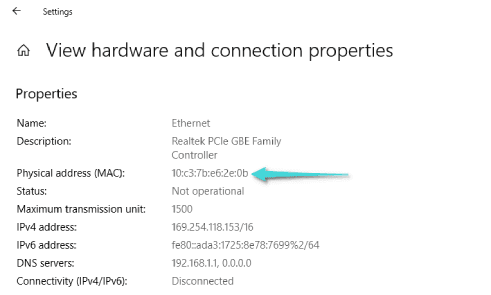 إيجاد Mac Address من خلال الإعدادات
