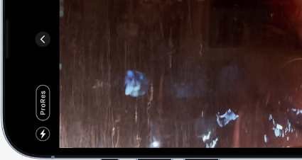 تفعيل وضع فيديو ProRes على الايفون