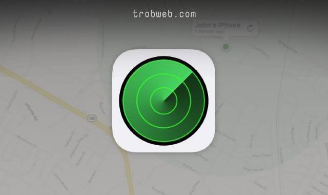 إيجاد الايفون المسروق