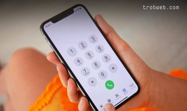 معرفة رقم هاتفك