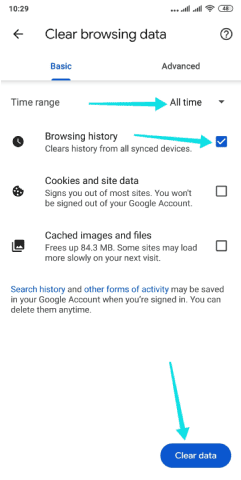 مسح سجل التاريخ وبيانات الموقع في جوجل كروم