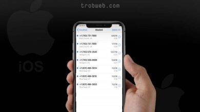 Afficher la liste des numéros bloqués sur l'iPhone