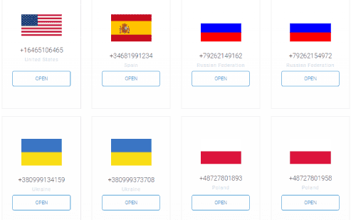 من أفضل مواقع أرقام وهمية لاستقبال الرسائل