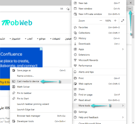 إظهار شاشة ويندوز 11 على جهاز آخر عبر Microsoft Edge
