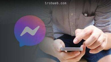 قراءة الرسائل في فيسبوك ماسنجر بدون معرفة المرسل