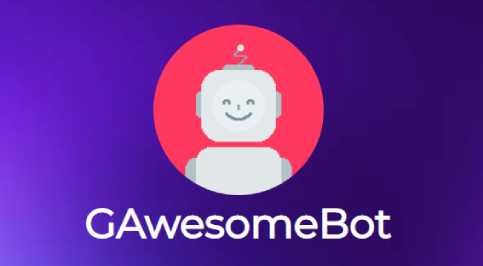 من أفضل بوتات ديسكورد