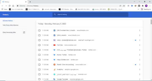 كيفية إظهار سجل التصفح