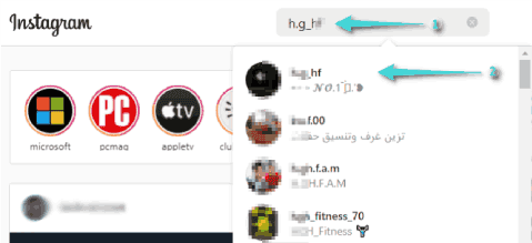 البحث عن الشخص المحظور في انستقرام عبر الويب
