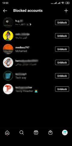 طريقة عرض قائمة المحظورين على إنستقرام