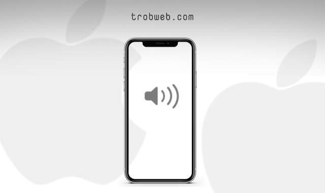 إلغاء الوضع الصامت في الايفون