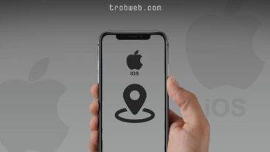 طريقة تعطيل خدمات الموقع الجغرافي على الايفون