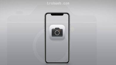 تعطيل صوت التقاط الصور على الايفون