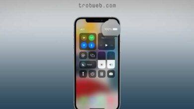 إظهار النسبة المئوية لبطارية الايفون 13