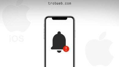 حل مشكلة عدم ظهور الإشعارات في الايفون