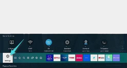 إعدادات تلفاز سامسونج سمارت