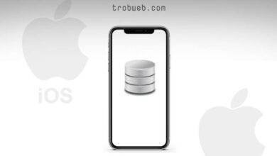 معرفة حجم التخزين في الايفون