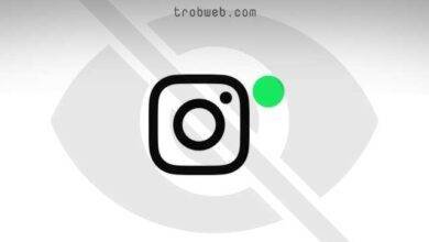 إخفاء متصل الآن في في Instagram