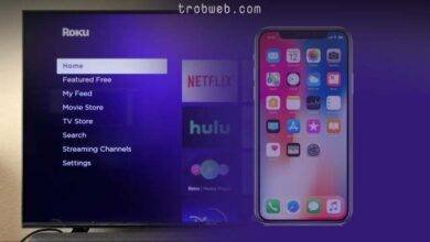 إظهار شاشة الايفون أو الايباد على التلفاز Roku