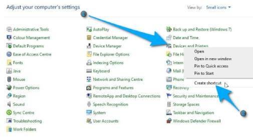 إنشاء اختصار الأجهزة والطابعات على سطح المكتب
