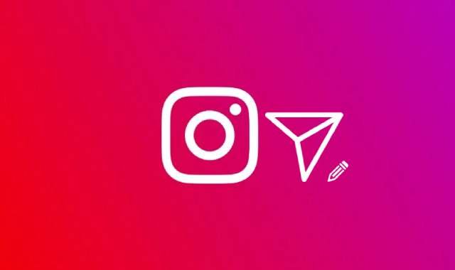 كيفية تعديل الرسالة على إنستقرام