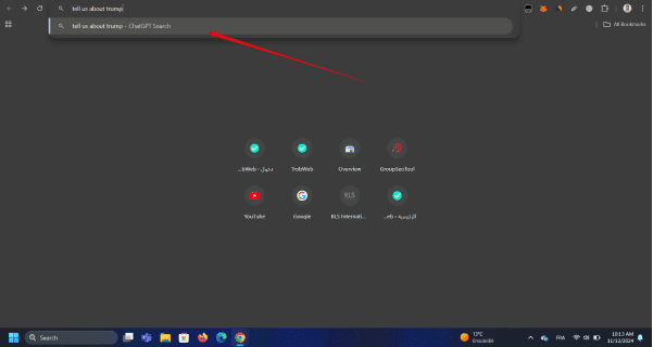 تعيين ChatGPT كمحرك بحث افتراضي في جوجل كروم